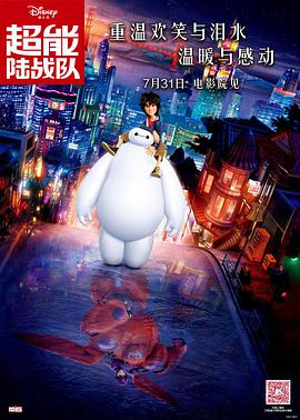 91福利影院